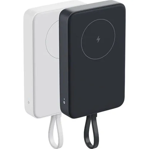Powerbank Xiaomi Magnetic Powerbank 33W 10000MAH Integrated Cable White