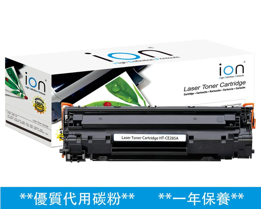 Ninguno Toner HP 85a/78a/35a/36a P1102/1212/1217/m1132 Comp Negro