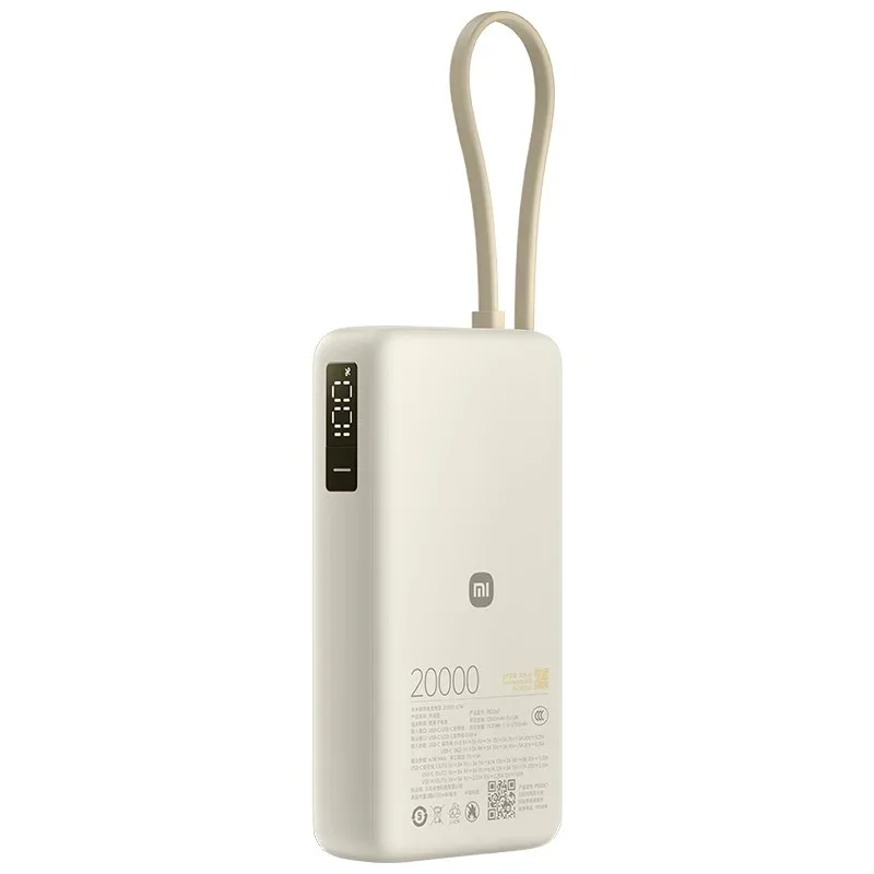 Powerbank Xiaomi Power Bank 67W 20000MAH (integrated Cable) TAN - foto 2