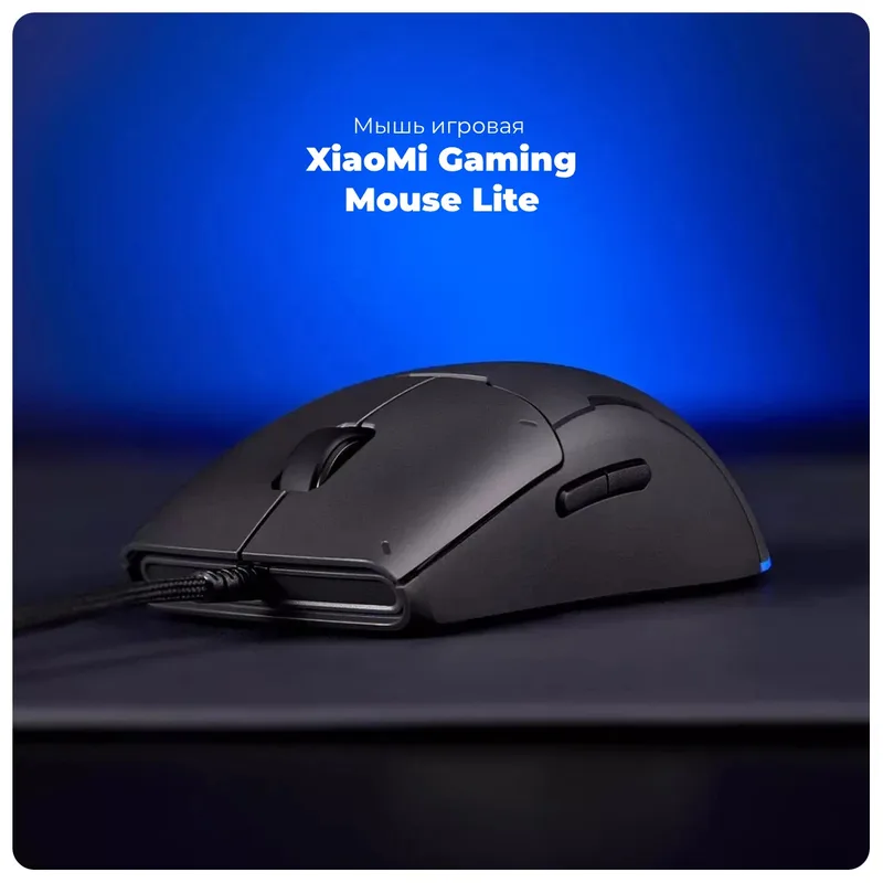 Raton Xiaomi Gaming Mouse LITE GL Black - foto 3