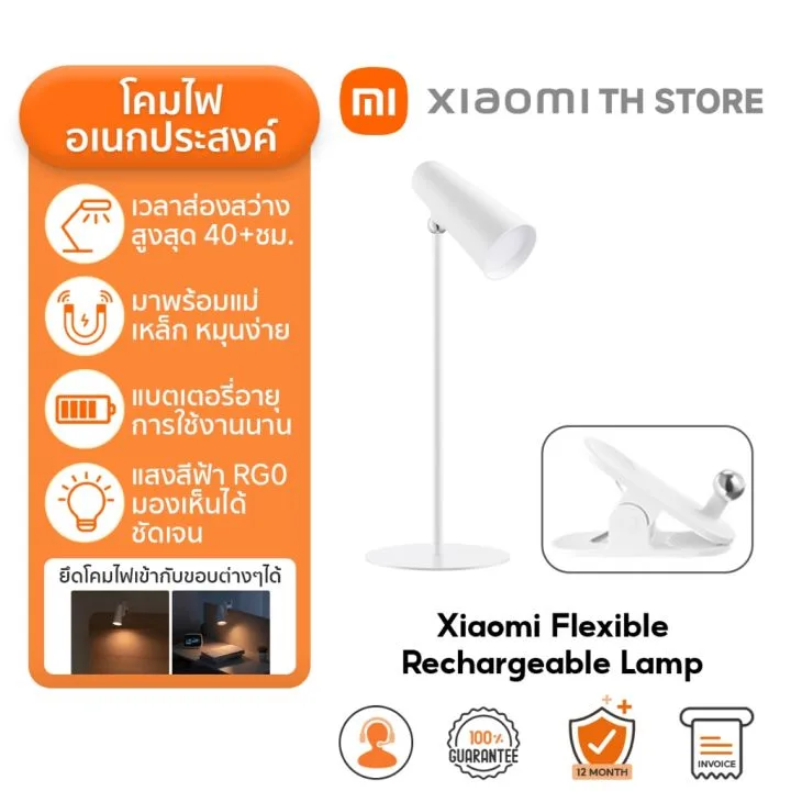 Lampara Ledxiaomi Flexible Rechargeable Lamp - foto 3
