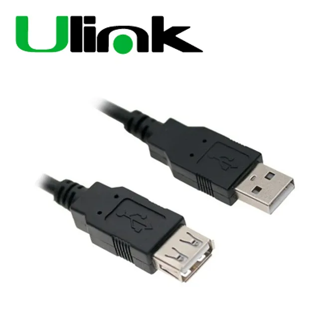 Cable USB L-link Usb2.0 A/m - A/h 3.0m Gris - foto 2