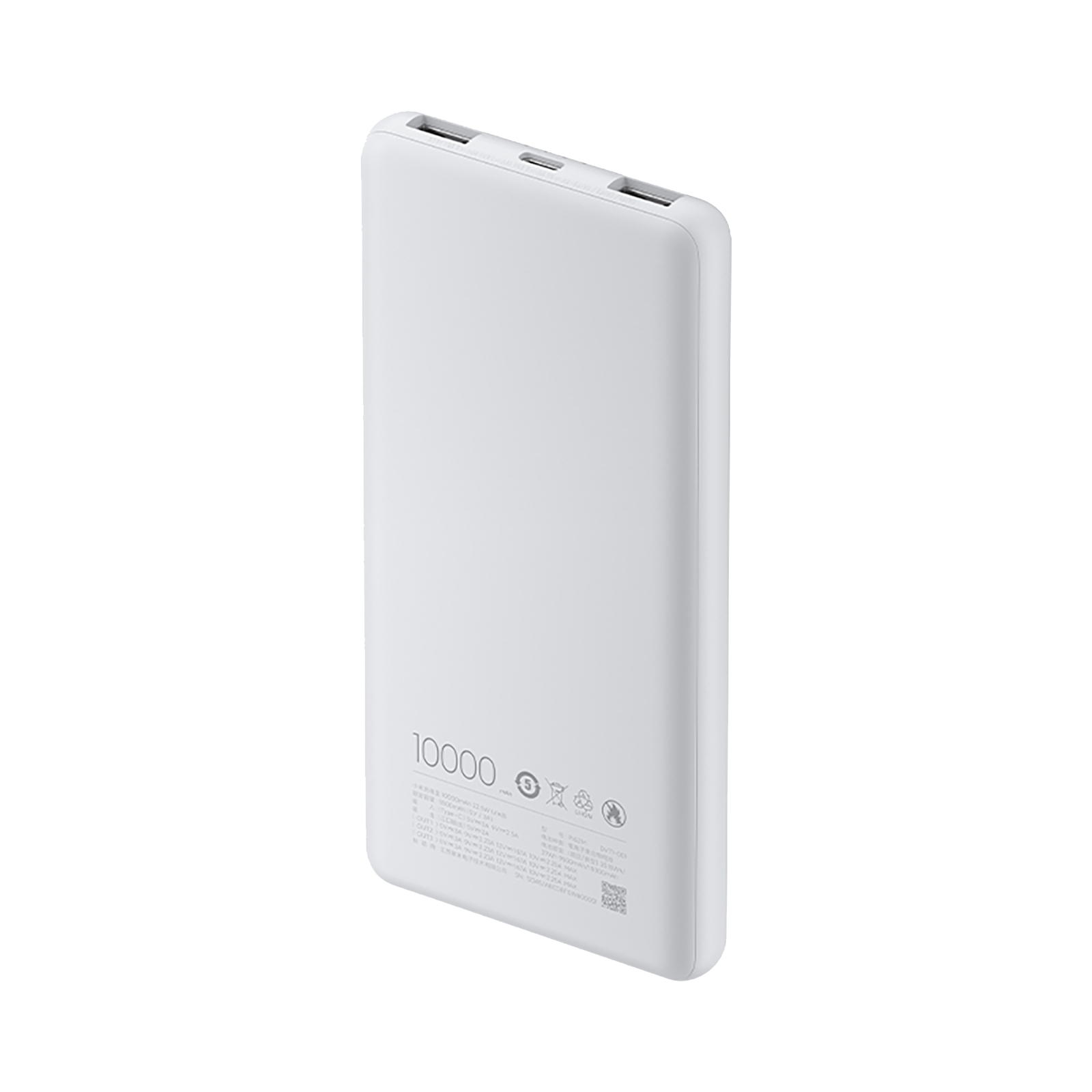 POWERBANK XIAOMI 22,5W LITE POWER BANK 10000MAH - miniatura 2
